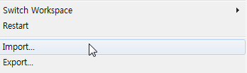 DevEnv_ProjectImport0